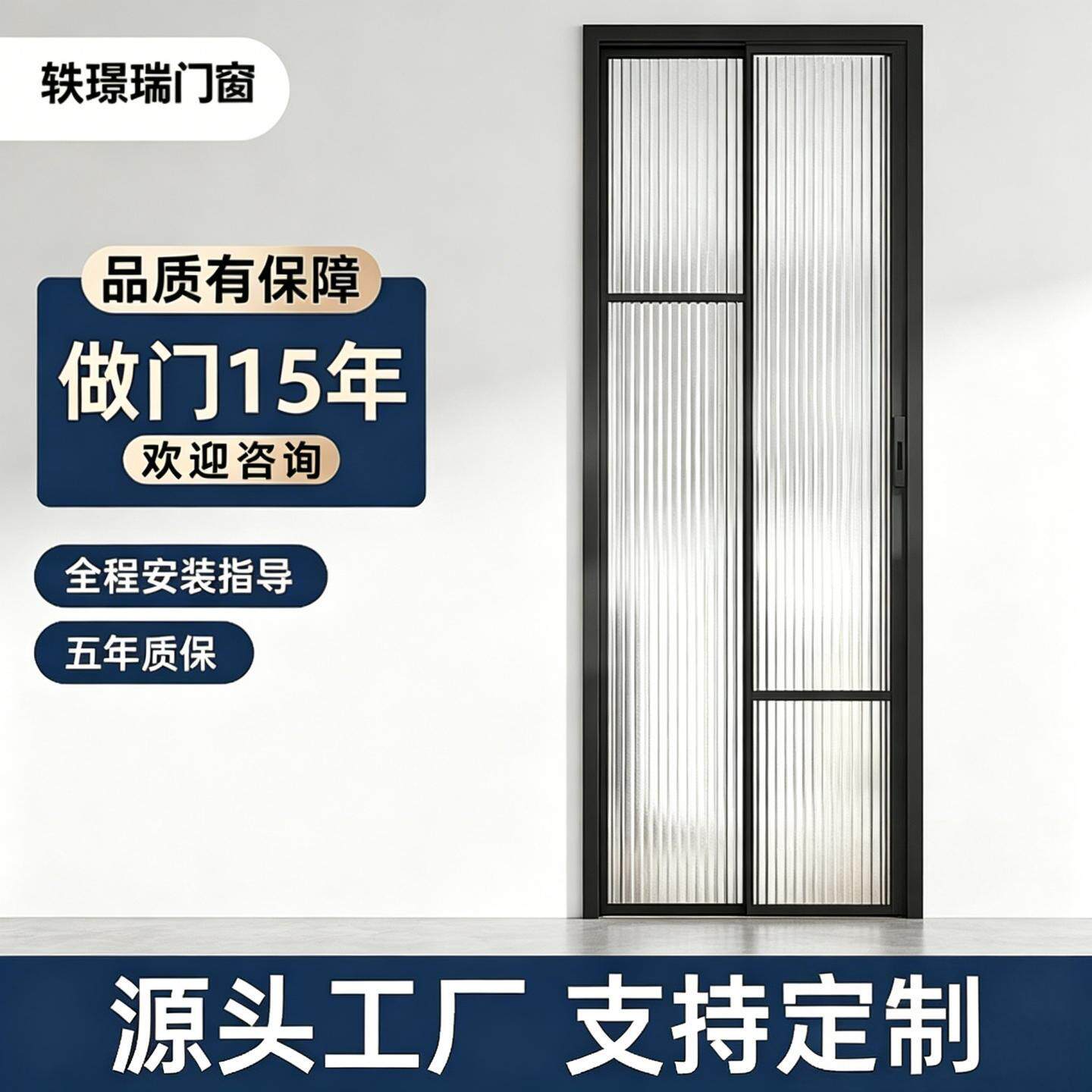 厨房卫生间PD折叠门洗手间厕所阳台移门推拉一体门浴室趟折pt门
