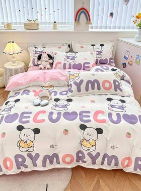 垫全被盖被一整套被F9TSJH子冬十被芯八件件套学人生宿舍单棉被褥