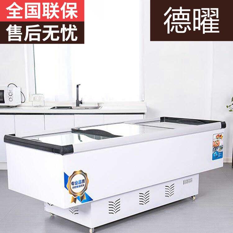 市岛柜卧式冰柜冷肉冻柜食冷冻透明TGE玻超璃门立大容量蔬菜水果