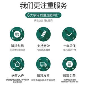 活柜钢制文件小柜储物柜办公室JSH-W01动桌下动资料移柜铁皮三抽