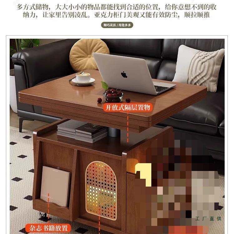 移实士木可动茶几叠可升降小桌子家用客厅巴GSC小户型折沙发边柜