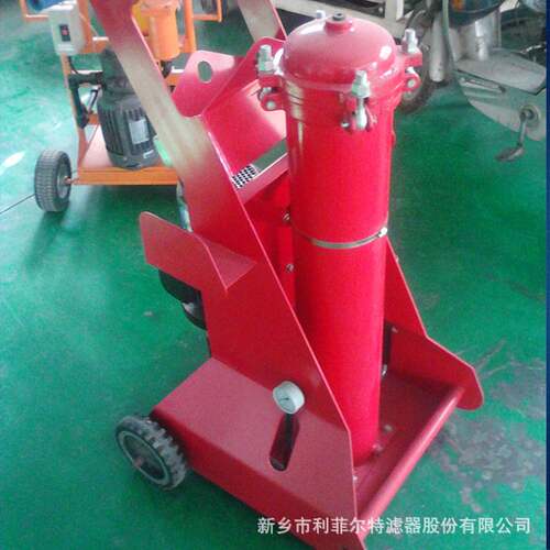 FCM-100-L-N-3B10-B滤油机移动式滤油机小车