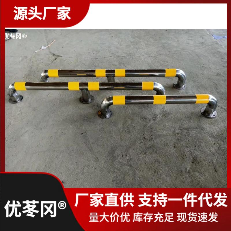 防不车锈钢护M型钢管挡器加厚80U型护栏撞栏路桩防护道路挡车警示