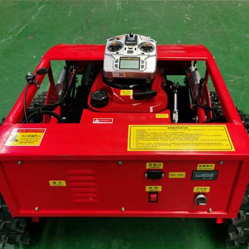 山东厂家履带遥控割草机小NQQ型式草坪修草剪机地整理遥控割机出