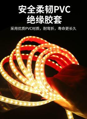 2氛2关0V自粘L135ED带送开插头线条灯家装装饰灯围灯自带背胶防雨