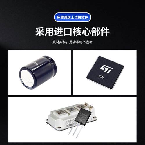 PA可编程大功率直流恒电源高UAA精度可调压恒程控直流流稳压电源