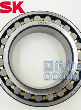 N托辊轴承SM式K24036CAKE4C3卧车床主188轴24052CDE4内圈带锥度
