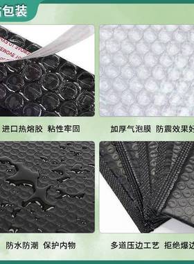 黑色加厚共挤发膜气泡袋自摔粘ZBT泡袋防气泡袋快递沫货打包泡泡