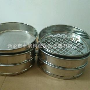 航期长零200售Φ200 T600 50合型试验筛质优价中中筛孔符GB