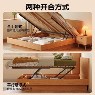 全动实木电箱户体床小型薄床头原米木YKX 风收纳18主卧双 217日式