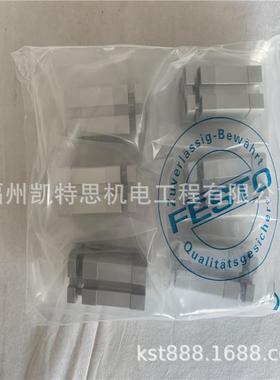 29德缸国F3ESTO气ADN-GF2-55-P-A