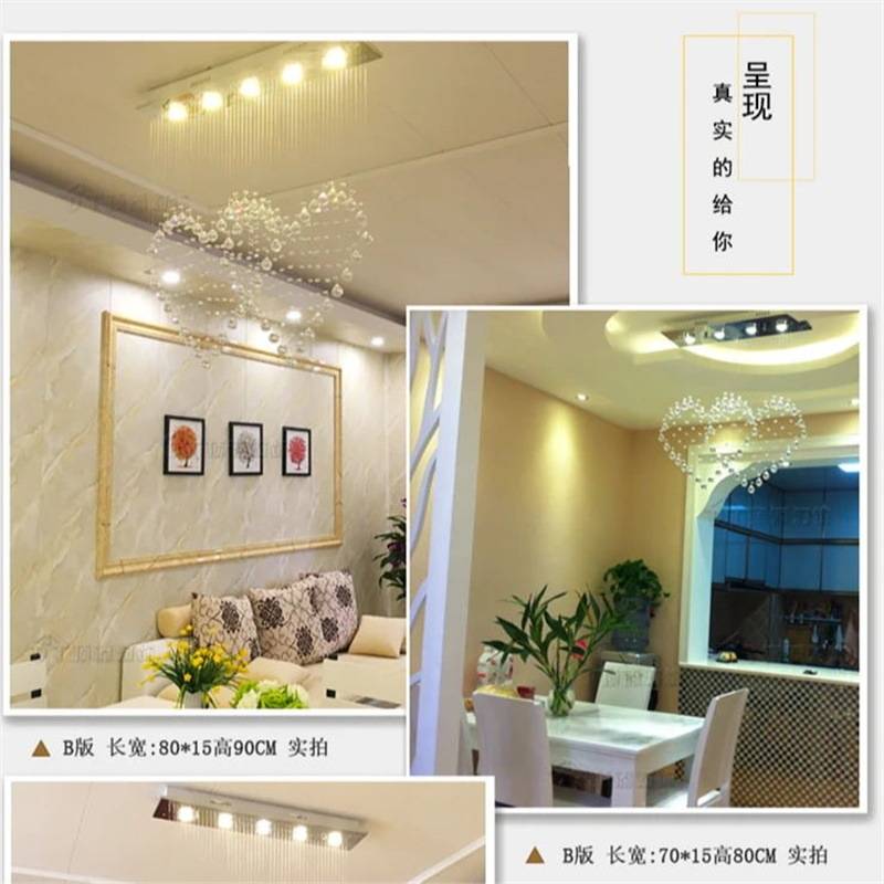 餐厅吧台水晶吊灯岛台长条长桌隔断心形水晶吊灯现代简约浪漫吊灯