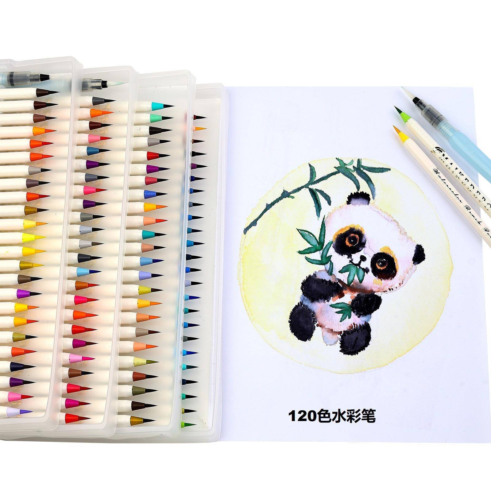 跨境120色水彩笔笔套装头水性记颜料软彩色号水彩画美LZ007术专用
