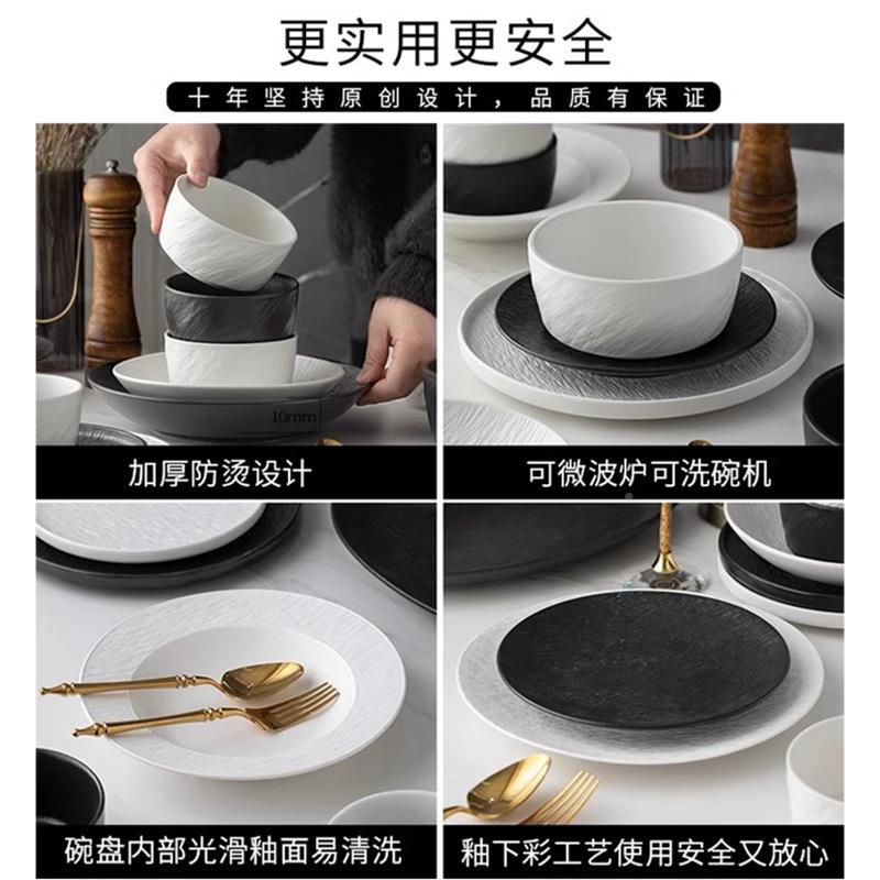 家釉下彩025碗具碗碟套装用日式西餐盘汤碗盘2瓷高颜值F769679H餐