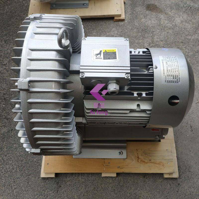 2GB812GB810-H0H07涡单段高压鼓风机4.0kw旋涡式环形风机漩机3风8