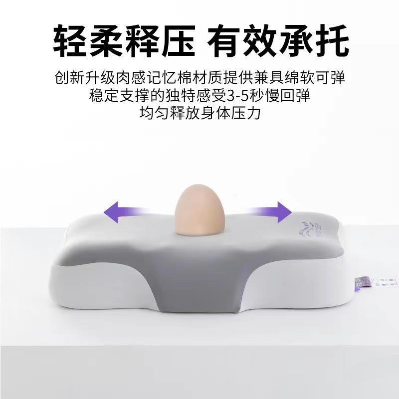 仰枕aQGdwB3G睡仰躺柔软护家枕觉头颈枕芯轻松用舒缓肩颈