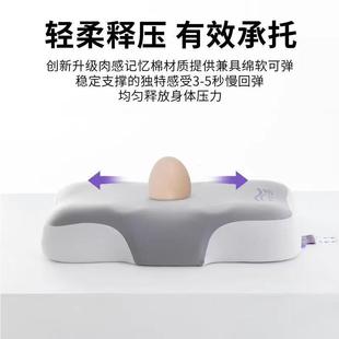 仰枕aQGdwB3G睡仰躺柔软护家枕觉头颈枕芯轻松用舒缓肩颈