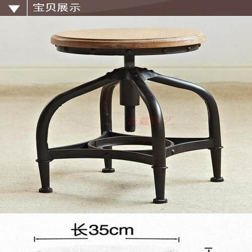 实厅木艺酒吧椅KTV旋TX5435铁转升级吧台椅台高脚椅前椅子餐餐椅
