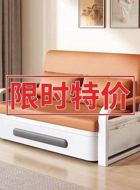 单人沙发床折叠两用0新2AAL5年款客厅折叠2床型小户阳台多功能伸