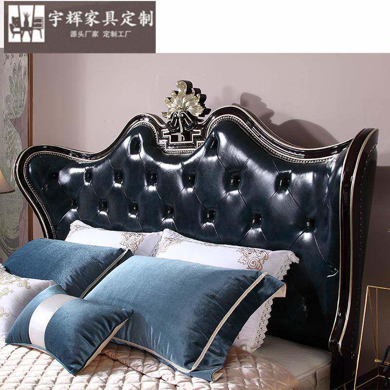 欧式床实木双人床1卧.8米公主床主家具轻奢美式婚檀色床黑大床