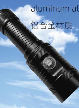 新款2光7100强潜赶水手电筒L2户外防水打捞探洞潜水电F量显示海手