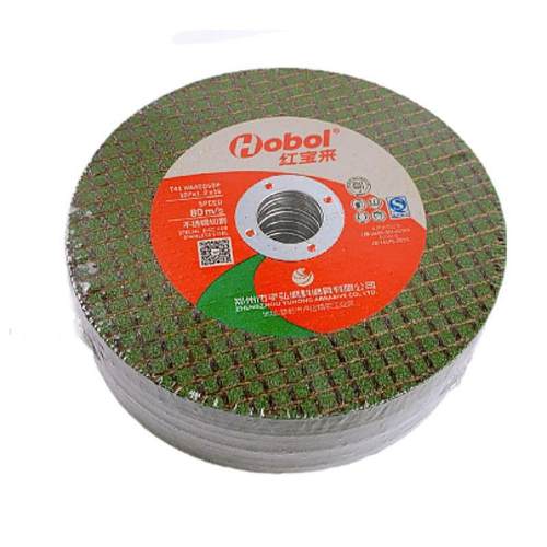 宝来切红割片VZF手提超薄角磨机金属小割脂片10*1.0*176砂轮片通