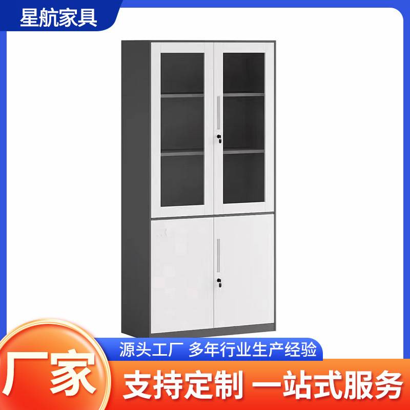拆装文件柜套色铁皮柜可移动办公柜员工储物拆装柜移动文件柜