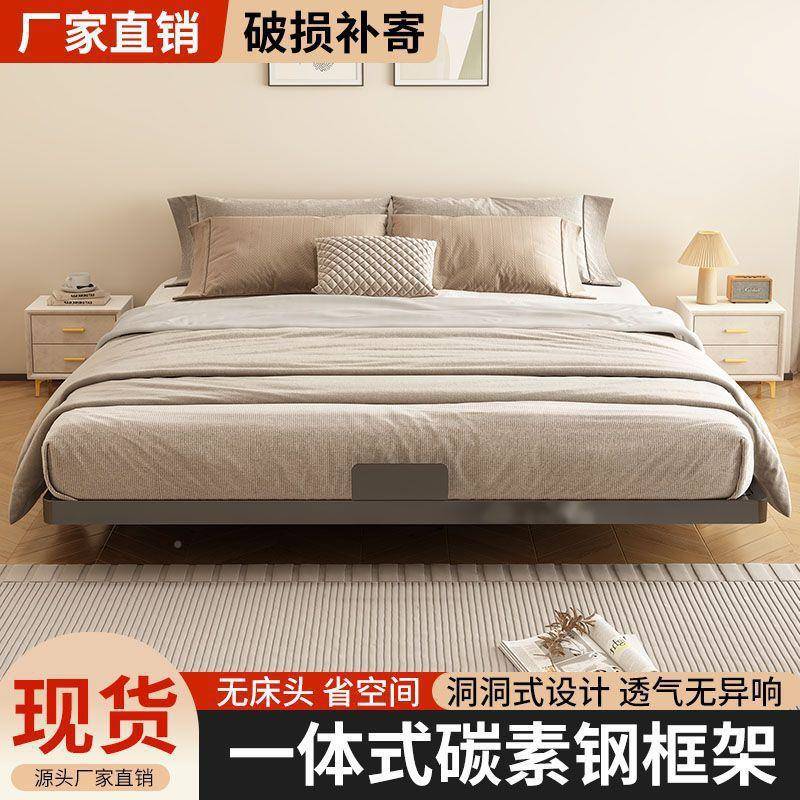 悬无浮素床碳钢架床主卧室约风床头铁床排00骨架简双人悬空床铁艺