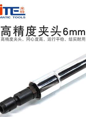 NT-58C0刻磨风磨气磨机JMS磨光砂机轮轮胎补胎抛光机气打动磨机