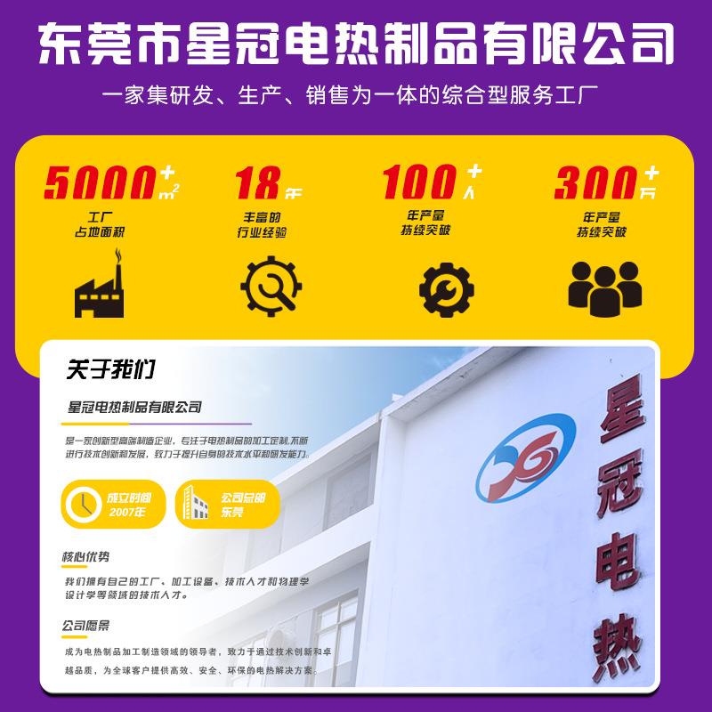车12V汽车方830向盘发热型片载冬季保暖加热垫通速用快升温防寒