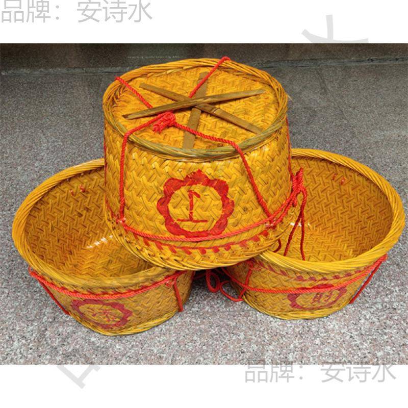 竹编制箩品筐收婚纳筐竹篓竹竹篮子储物筐庆竹篮喜事mMTtp2tx竹筐