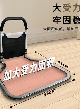 带灯边扶手大底座栏防杆安全扶手家用扶摔手MK01014-架子老人起床