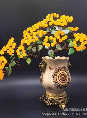 水晶原石瑙原石摆件紫晶花石摆工艺品居家办原公室XNN玛件