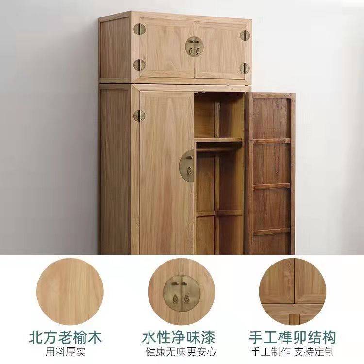 老榆木家用实木衣柜卧室收纳储藏柜中式仿古原木整装储物柜子