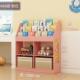 幼具儿园书童绘本架玩置物架ARI儿落地书柜学架生绘本架书报架杂