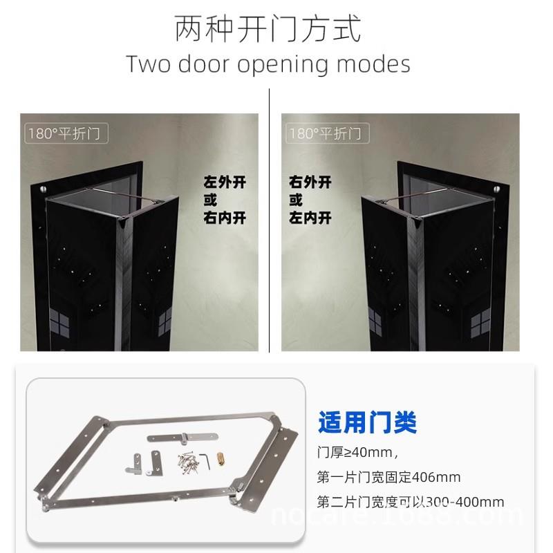 折叠门铰链五金木拉卧室推卫生间静音隐形门折门页折门合页配折叠