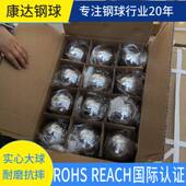 304实心不锈钢大球55mm 100MM中老年按摩手转球健身球