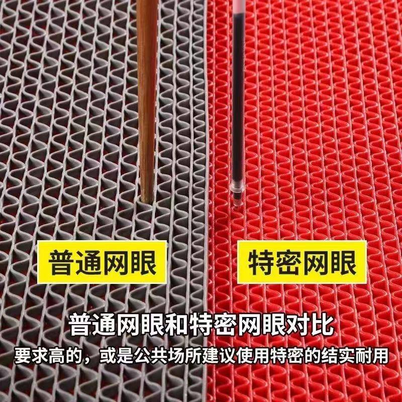 洗手间浴室专垫用防滑脚垫p密vc加防网格镂空GYLKDD01地酒店后厨