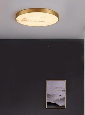 全灯铜新中式吸房顶卧34532室灯房道间灯现代简约书过走廊阳台led