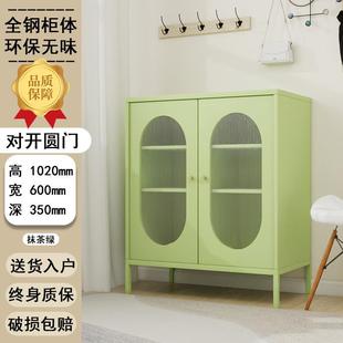 制铁皮收纳柜客家JAN柜用储物柜钢餐边柜厅酒柜多巴胺铁皮杂物置