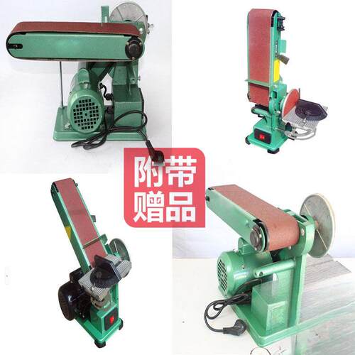 砂带机砂光纸机砂砂盘砂平带机台式多功能木机INU工抛光机面打磨