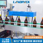 生产线生抽蚝油酱汁灌装 全自动酱油灌装 旋盖贴标机线调味品罐装 机