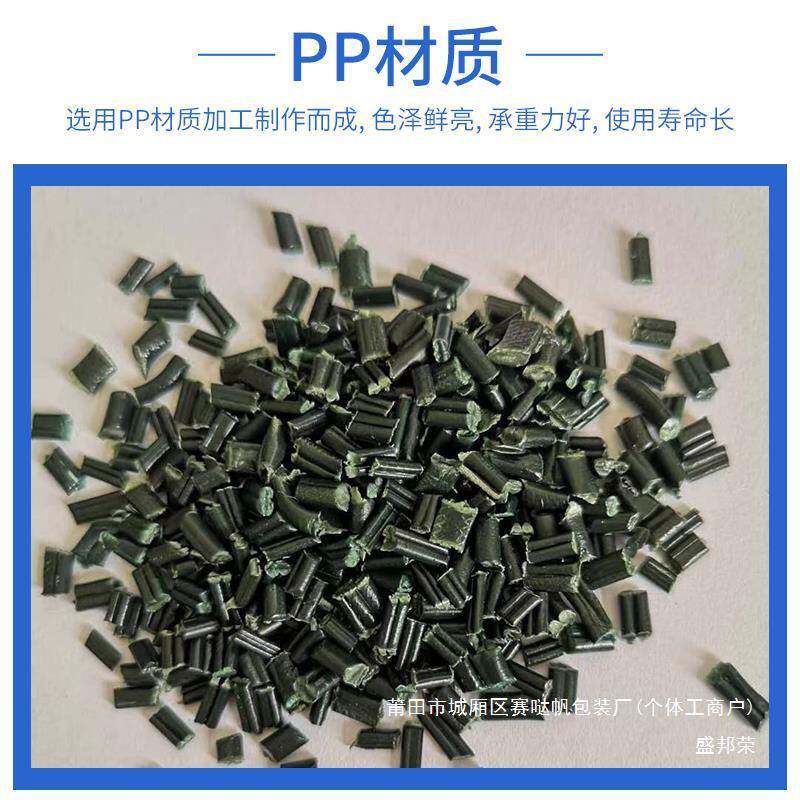 工直销快递打包袋袋编织建袋垃厂圾运OVA沙土清筑装修袋蛇皮袋麻