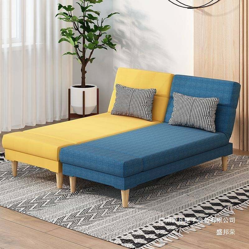 厂家直销沙发床一体两用可坐可躺可折叠小户型出租贵妃椅沙发客厅,玩具/童车/益智/积木/模型,垂直悬浮玩具,淘宝优惠券,粉丝福利购,淘宝优惠卷