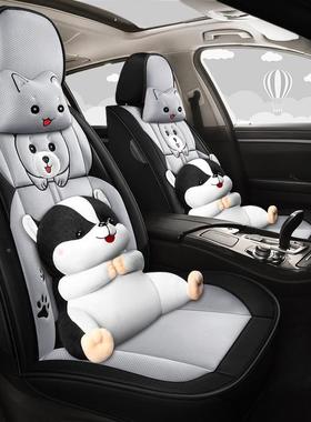 22522四款卡通网99布座套专用车内装饰全包座0椅套季改装汽车坐年