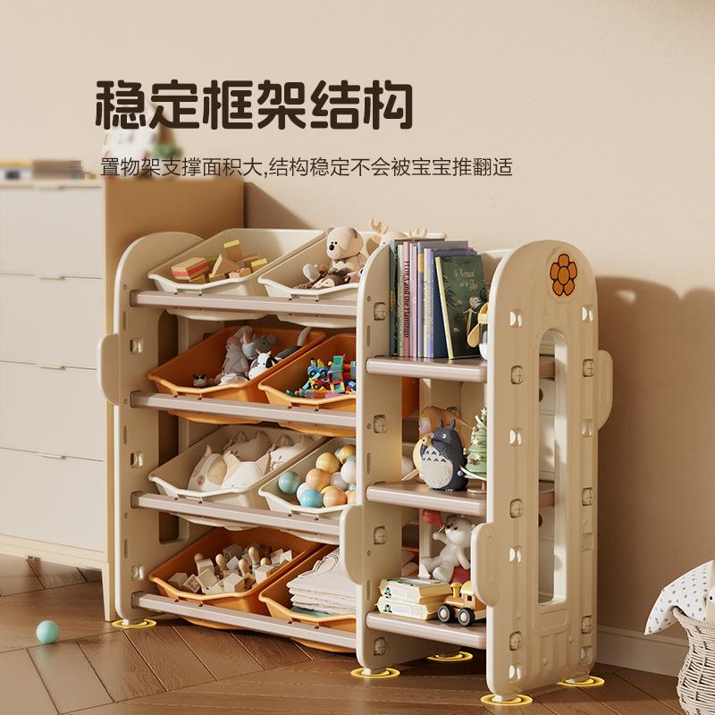 境仙人掌收架收纳台儿童收纳纳柜子玩具理收纳多无品牌/层跨分类