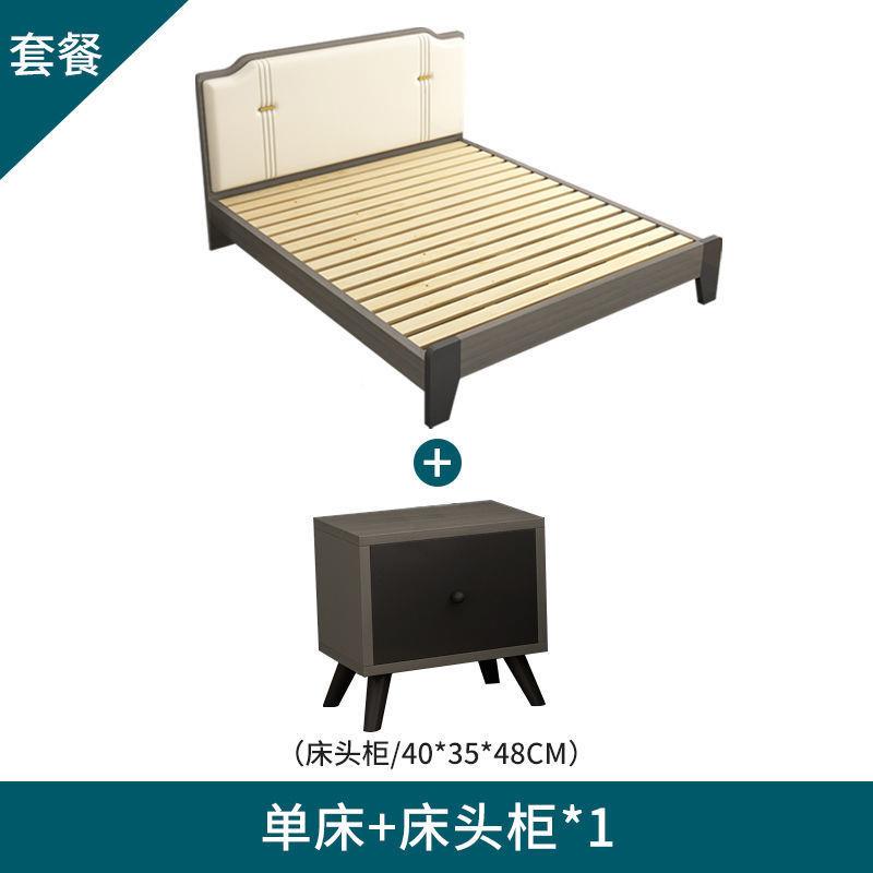 软包双人1单.8x2米实木大床1.5m家用成厂床人家直销人YVT简易1.2