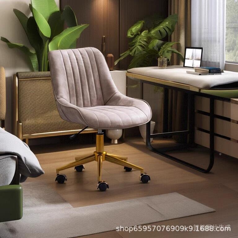 电椅D款轻学生奢家用宿化妆脑转椅可升降书桌舍办公椅前台坐椅无