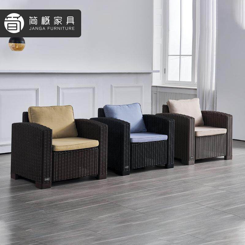 户桌外沙发组合庭院藤仿藤沙发阳台藤艺椅露台休闲椅圆藤桌编PP3