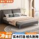 实木皮艺床猫抓皮1.8x2米主卧双人床经济型软包出租屋床1.2米加厚